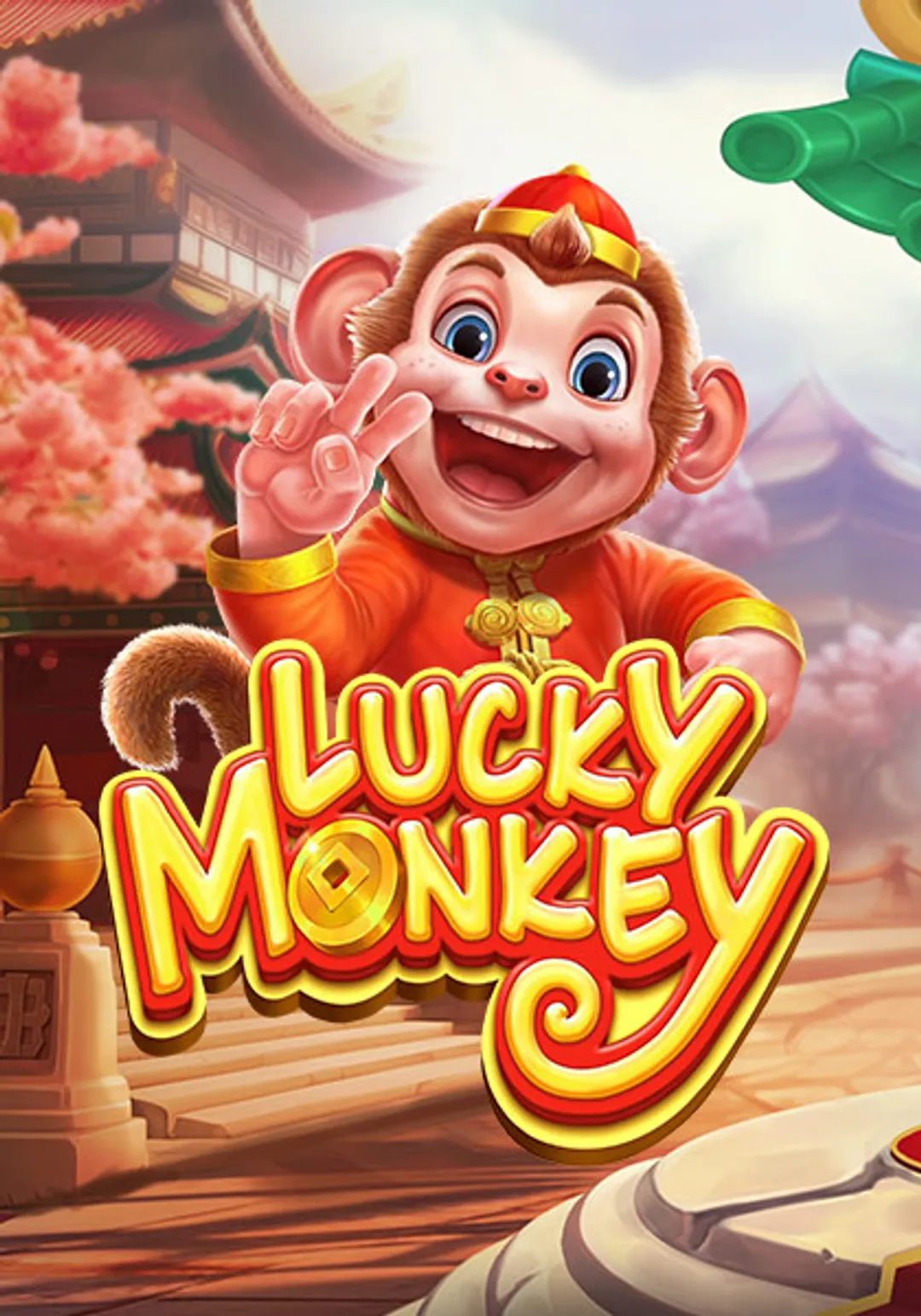 LuckyMoney