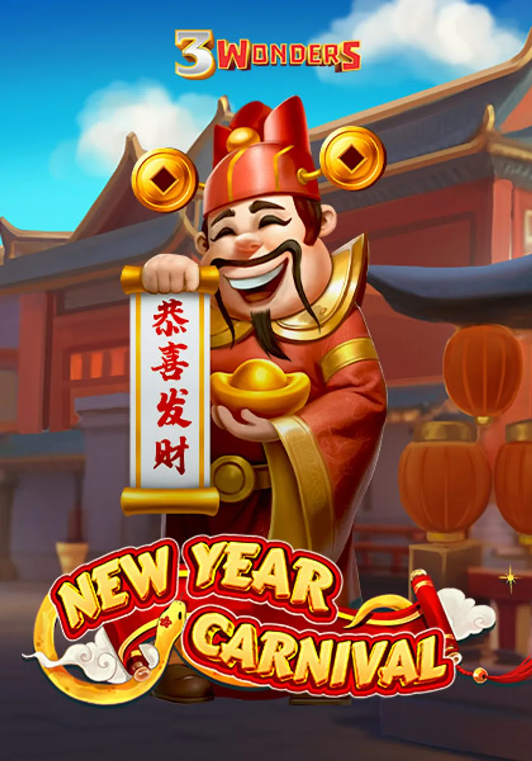 3WondersNewYearCarnival