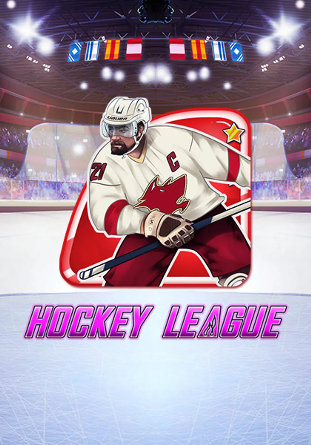 HockeyLeague